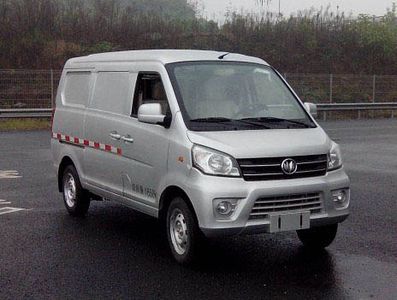 Fujian brand automobiles FJ5020XDWA1 Mobile service vehicle