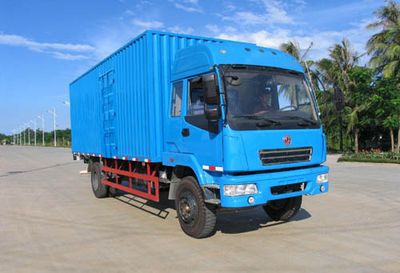 Jianghuan brand automobiles GXQ5120XXYMNL Box transport vehicle