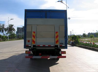 Jianghuan brand automobiles GXQ5120XXYMNL Box transport vehicle