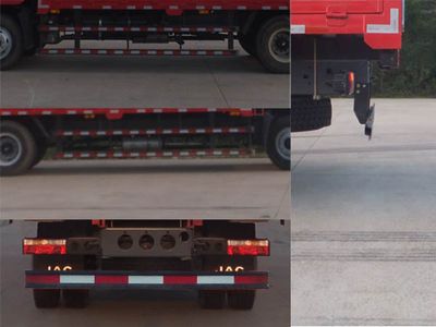 Jianghuai brand automobiles HFC5121CCYPZ5K1D4AF Grate type transport vehicle