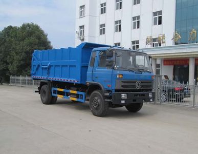 Shenhu  HLQ5161ZDJE4 Compressed docking garbage truck