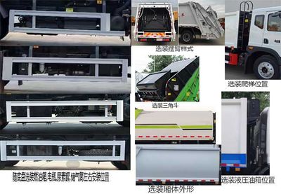 Longxinghui  HLV5181ZYSEQ6 Compressed garbage truck