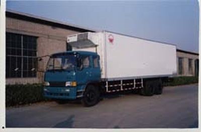 Hongyu  HYJ5220XLC1 Refrigerated truck