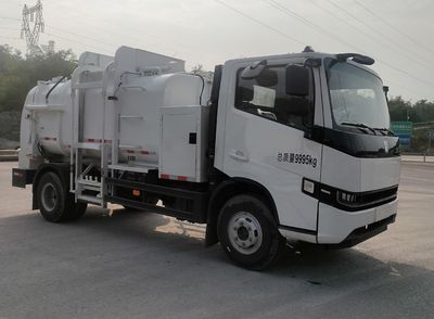 Remote license plate carJGL5106TCASHEVGP1Plug in extended range hybrid kitchen waste truck