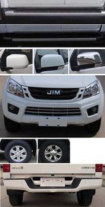 Jiangxi Isuzu JXW6533EAB multi-purpose vehicle 