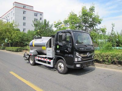 Zhejiang Special Brand Automobile LMZ5040GLQZ Asphalt distributor truck