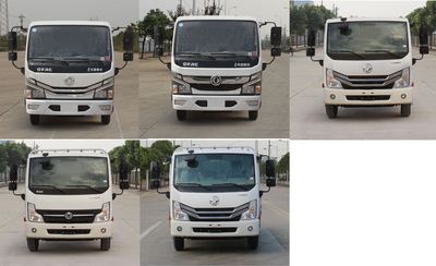 Zhejiang Special Brand Automobile LMZ5040GLQZ Asphalt distributor truck