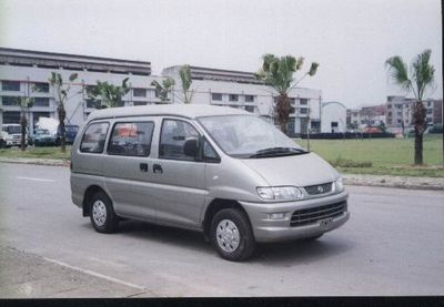 Dongfeng  LZ5025XXYQ9 Box transport vehicle