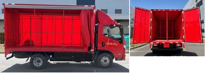 Yuejin  SH5083CYLZFDDWZ Bottled beverage transport vehicle