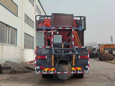 Scarlett SJT5310TFCG5 Slurry sealing truck