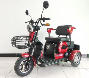 Saima  SM500DQZ Electric three wheeled light motorcycle