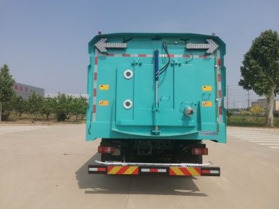 Shimei  SMJ5182TXSZ6 Washing and sweeping vehicle