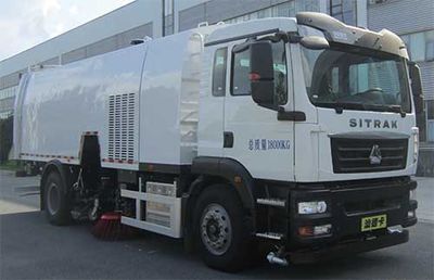 Golden Pigeon  YZT5183TXSZZE6 Washing and sweeping vehicle