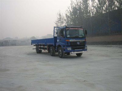 Ouman BJ1203VKPHH1Truck