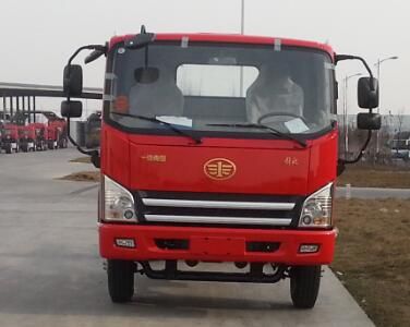 Jiefang Automobile CA5049XXYP40L1BEVA84 Pure electric box type transport vehicle