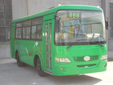 Jiefang Automobile CA6730SQ1 City buses