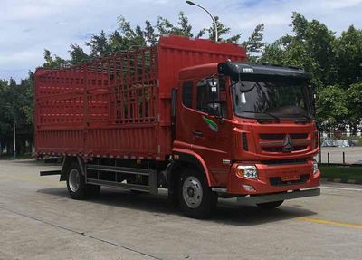 Ace car CDW5160CCYA1N6 Grate type transport vehicle