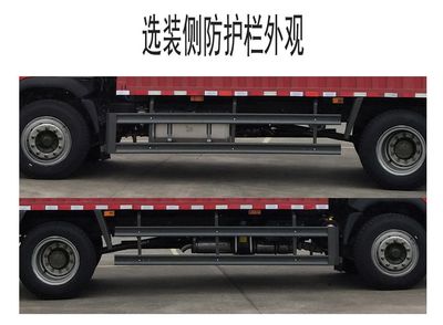 Ace car CDW5160CCYA1N6 Grate type transport vehicle