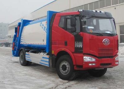 Longdi CSL5160ZYSC4Compressed garbage truck