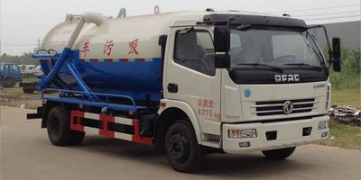 Dali  DLQ5080GXW5 Suction vehicle