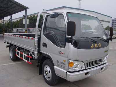 Jianghuai brand automobiles HFC1041P92K1C2 Truck