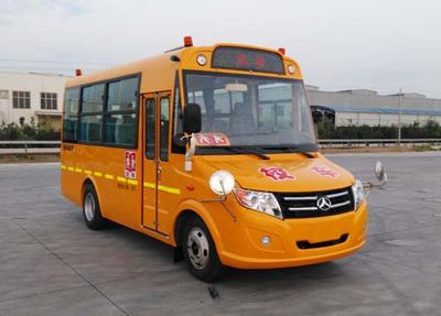 Jingma  JMV6605XF1 Preschool school bus