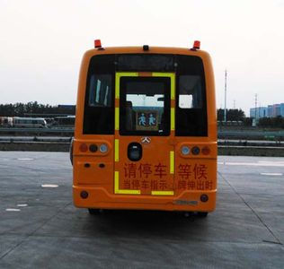 Jingma  JMV6605XF1 Preschool school bus