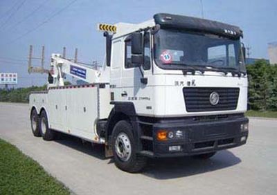 Jinwang  JYD5250TQZLDL Obstacle clearing vehicle