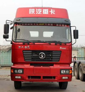 Jinwang  JYD5250TQZLDL Obstacle clearing vehicle