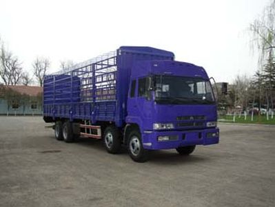 Qindao QD5290XXYP2K1L7T41Grate type box transport vehicle