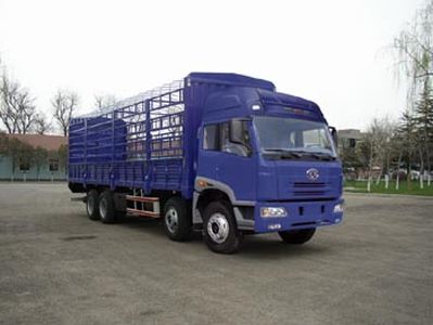 Qindao  QD5290XXYP2K1L7T41 Grate type box transport vehicle