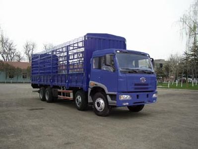 Qindao  QD5290XXYP2K1L7T41 Grate type box transport vehicle