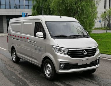 Wanyu  WZG5030XXYCYBEV Pure electric box type transport vehicle