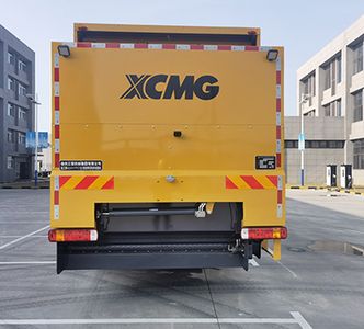 XCMG  XZJ5311TFCTBZ Asphalt crushed stone synchronous sealing vehicle