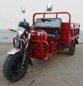 Yinxiang  YX150ZH11C right three-wheeled motorcycle 