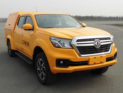 Dongfeng  ZN5038XGCUCM6Y Engineering vehicle