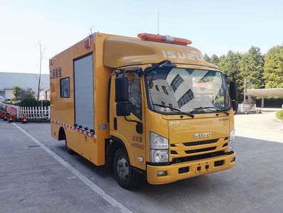 China National Automobile Corporation ZQZ5046XXHQ6 Rescue vehicle