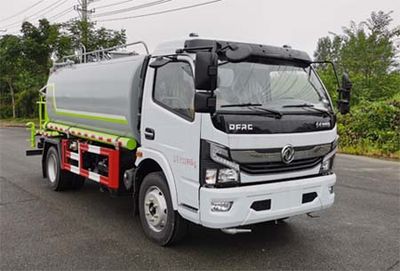 Companion Changxing AAA5125GPSE6watering lorry 