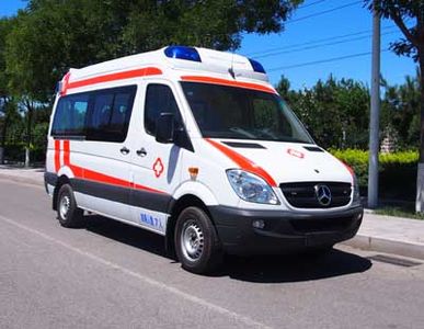 Beiling BBL5043XJHambulance