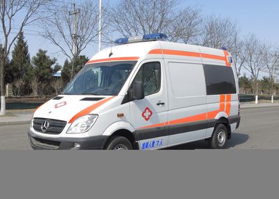 Beiling  BBL5043XJH ambulance