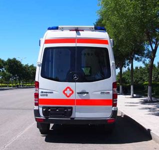 Beiling  BBL5043XJH ambulance