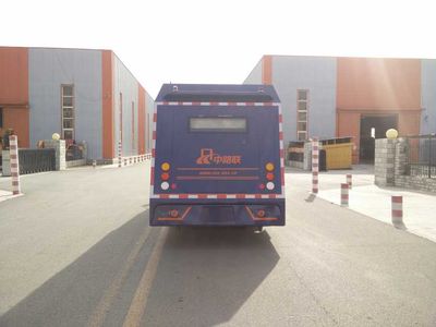 Zhongyan Automobile BSZ5093TSLC4 Road sweeper