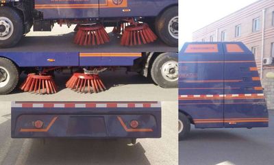 Zhongyan Automobile BSZ5093TSLC4 Road sweeper