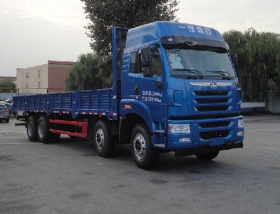 Jiefang Automobile CA1320P2K2L7T4E5A80 Flat headed diesel truck