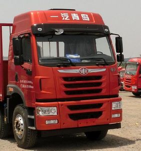 Jiefang Automobile CA1320P2K2L7T4E5A80 Flat headed diesel truck