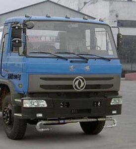 Chufei  CLQ5122GSS4 Sprinkler truck