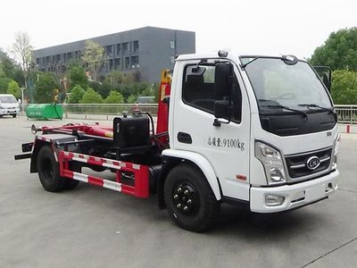 Cheng Liwei  CLW5090ZXXASK detachable container garbage collector 