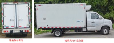 Ruichi  CRC5031XLCDCBEV Pure electric refrigerated truck