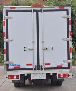 Ruichi  CRC5031XLCDCBEV Pure electric refrigerated truck