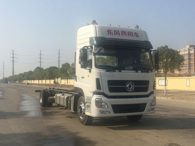 Dongfeng  DFH5180XXYA1 Box transport vehicle